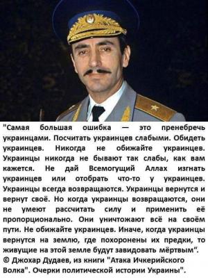 Прикрепленное изображение: 20210830_171540.jpg